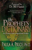 The Prophet's Trio Bundle