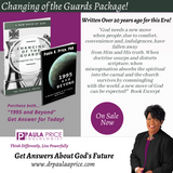Changing of the Guards E-Package