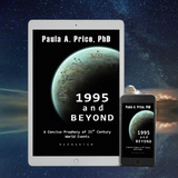 1995 and Beyond